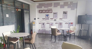 会客厅