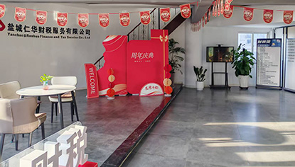 新闻默认图片